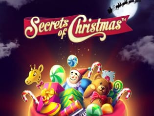 Secrets of Christmas thumbnail